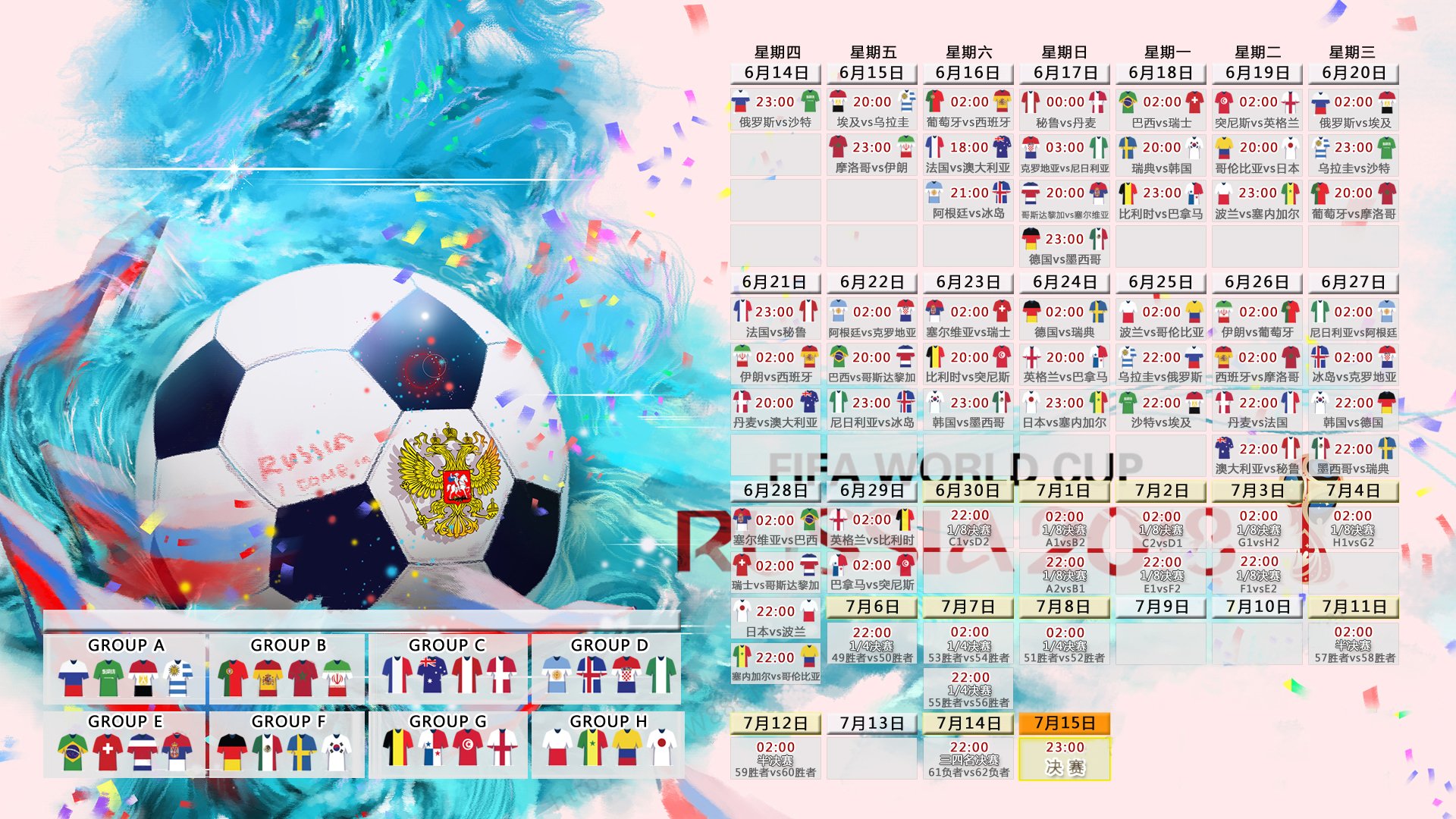 乐鱼app-活久见三连!曼联绝平未果、魔术门线神扑、哈登新规引爆全网
